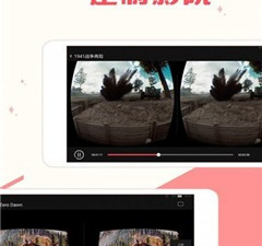 一个人免费在线观看的大片app合集