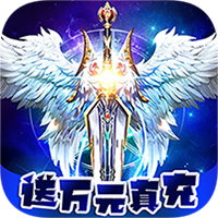 一剑屠龙大极品
