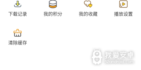 朵朵视频破解版app合集