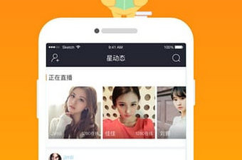 和微密差不多的app合集