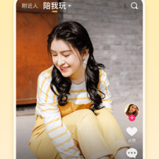 和不止心动同款的app合集