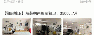 纸巾盒像素手游合集