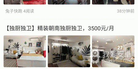 纸巾盒像素手游合集