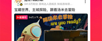 照片隐藏app合集