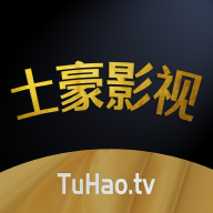 土豪影视投屏版