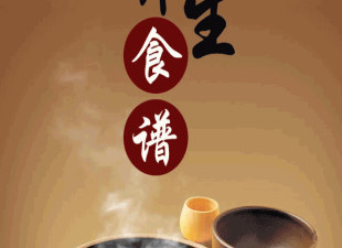 儿童食谱app合集