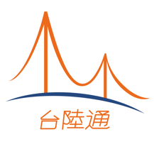 台陆通
