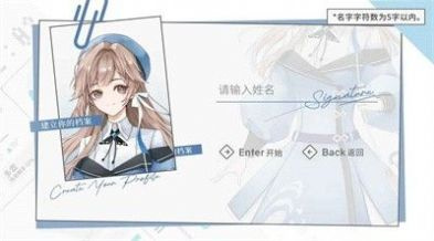 国产的单机解谜手游合集