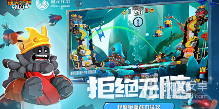 迷失之地2超全版本手游合集