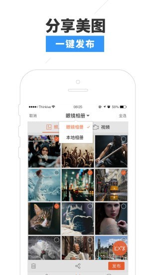 一起看高清版