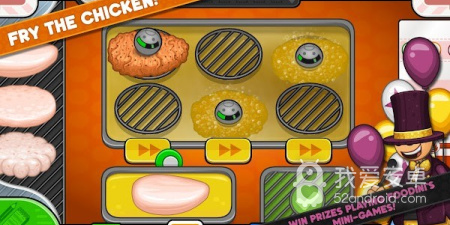 跟老爹汉堡店一样的手游合集