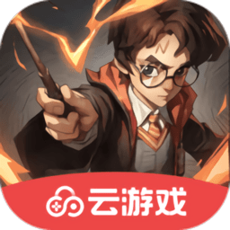 哈利波特魔法觉醒抖音版