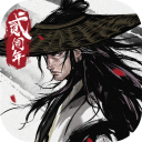 烟雨江湖(寻觅知己)