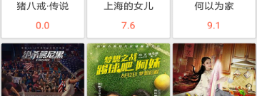 有神秘感的游戏合集