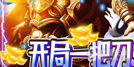 跟龙之歌一样的手游合集