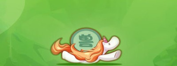 世界地图app合集