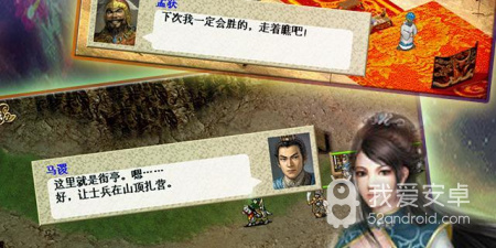硬盘低格app合集