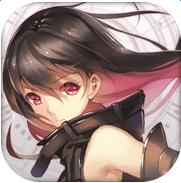 魔女兵器动漫版
