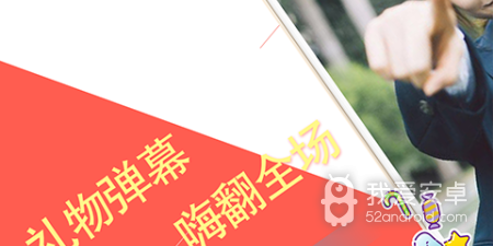 无限畅聊交友的app合集