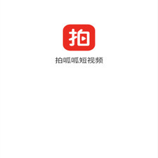 和拍呱呱短视频很像的app合集