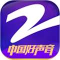 中国蓝tv免费版