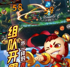 梦西游最新版手游合集