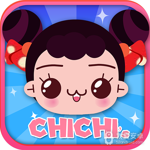 琪琪消消乐绿色版