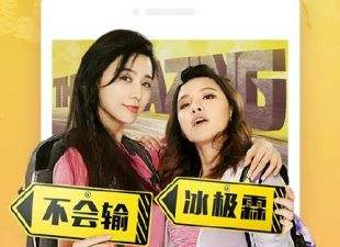 类似新视觉影院的app合集