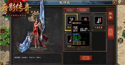 像传奇盒子这样的手游合集