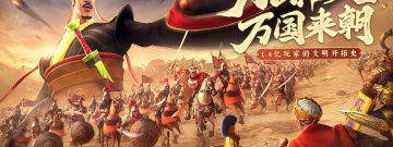 世界对战手游合集