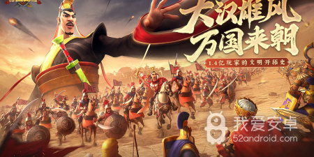 世界对战手游合集