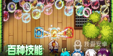 跟见习猎魔团一样的手游合集
