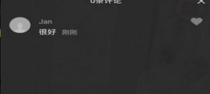 豆花短视频所有版本app合集