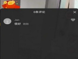 豆花短视频所有版本app合集