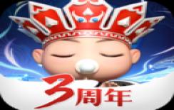 道友请留步回归服