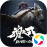 巨龙城堡免登录版