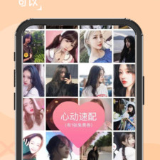 像lll999榴莲视频这样的app合集