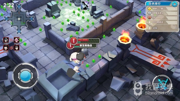 王者别嚣张免登录版