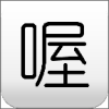 喔喔漫画最新地址入口