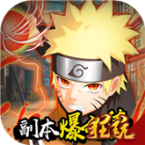 轮回侠影返利版
