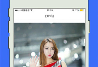 像兔子视频这样的app合集