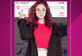 和69秀直播同款的app合集