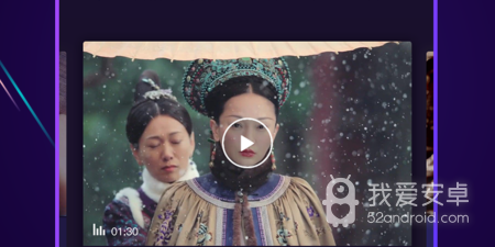 跟你有戏同款的app合集