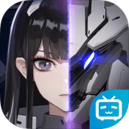 终末阵线伊诺贝塔破解版