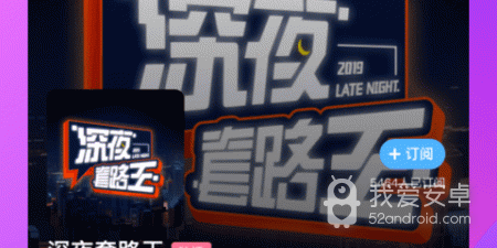 碎屏整蛊手游合集