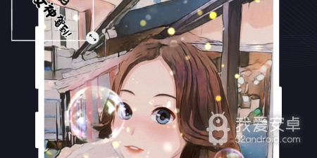 草莓短视频破解版app合集