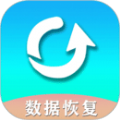 手机数据恢复助手(微信视频)