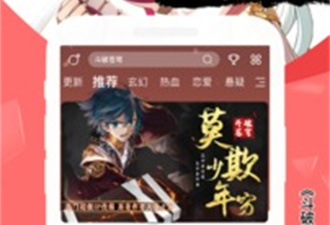 跟零虚构一样的手游合集