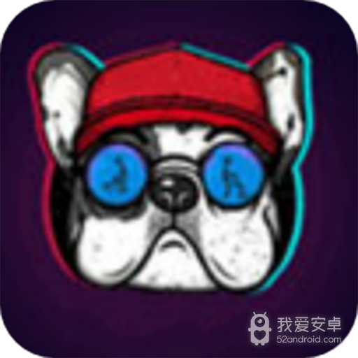 小奶狗短视频破解版