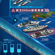 大型开放世界类型手游合集